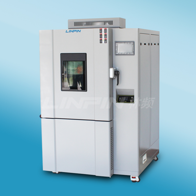 高低温试验箱
